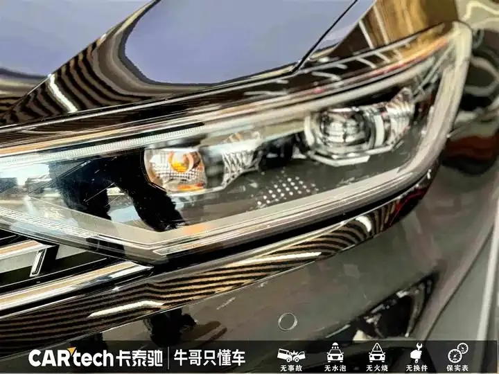 Magotan 2023, 2 Million Units Commemorative Edition, 330TSI DSG Luxury Model 15