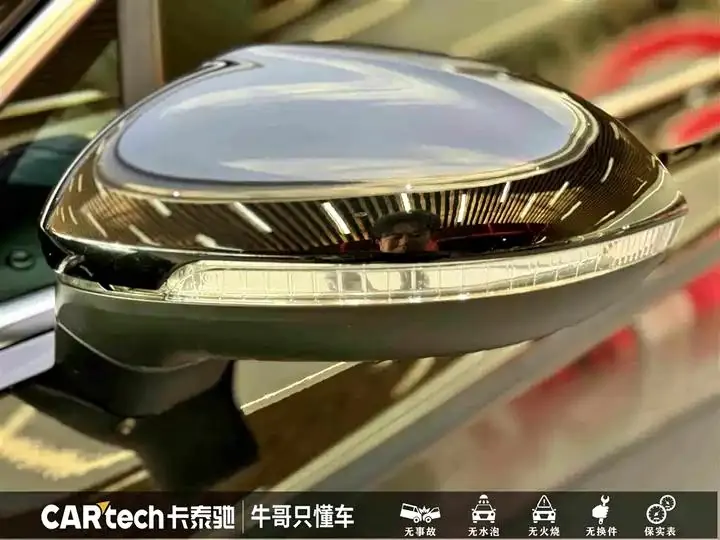 Magotan 2023, 2 Million Units Commemorative Edition, 330TSI DSG Luxury Model 16