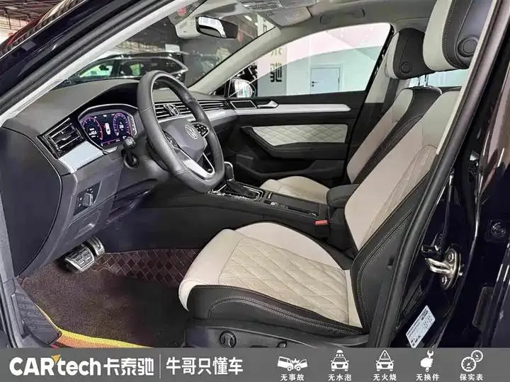 Magotan 2023, 2 Million Units Commemorative Edition, 330TSI DSG Luxury Model 18