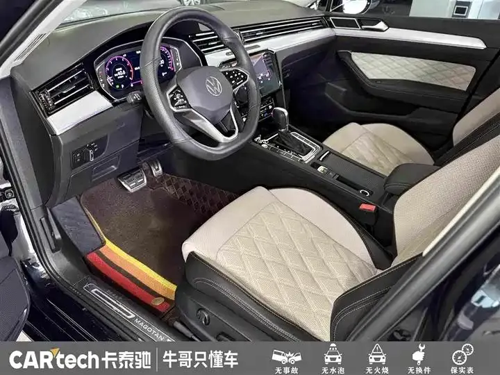 Magotan 2023, 2 Million Units Commemorative Edition, 330TSI DSG Luxury Model 19