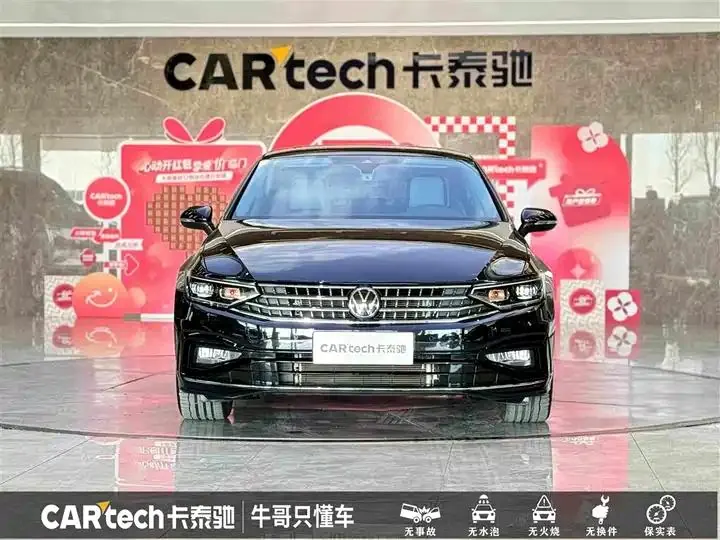 Magotan 2023, 2 Million Units Commemorative Edition, 330TSI DSG Luxury Model 2