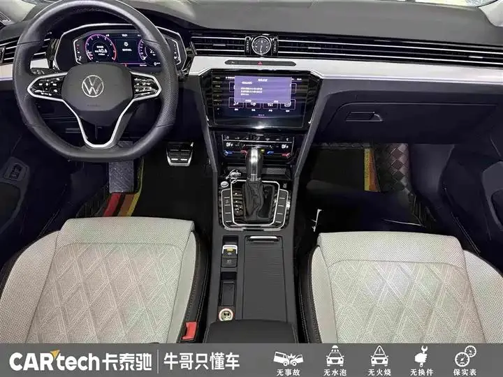 Magotan 2023, 2 Million Units Commemorative Edition, 330TSI DSG Luxury Model 20