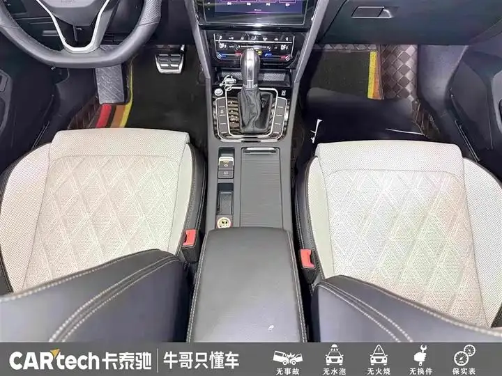 Magotan 2023, 2 Million Units Commemorative Edition, 330TSI DSG Luxury Model 21