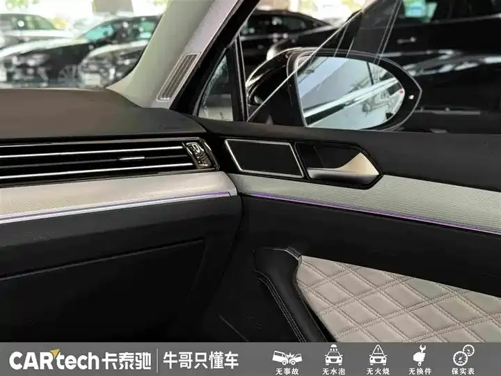 Magotan 2023, 2 Million Units Commemorative Edition, 330TSI DSG Luxury Model 22