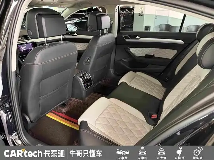 Magotan 2023, 2 Million Units Commemorative Edition, 330TSI DSG Luxury Model 26