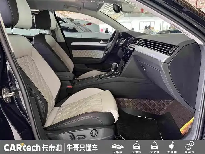 Magotan 2023, 2 Million Units Commemorative Edition, 330TSI DSG Luxury Model 27