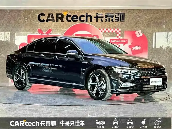 Magotan 2023, 2 Million Units Commemorative Edition, 330TSI DSG Luxury Model 3