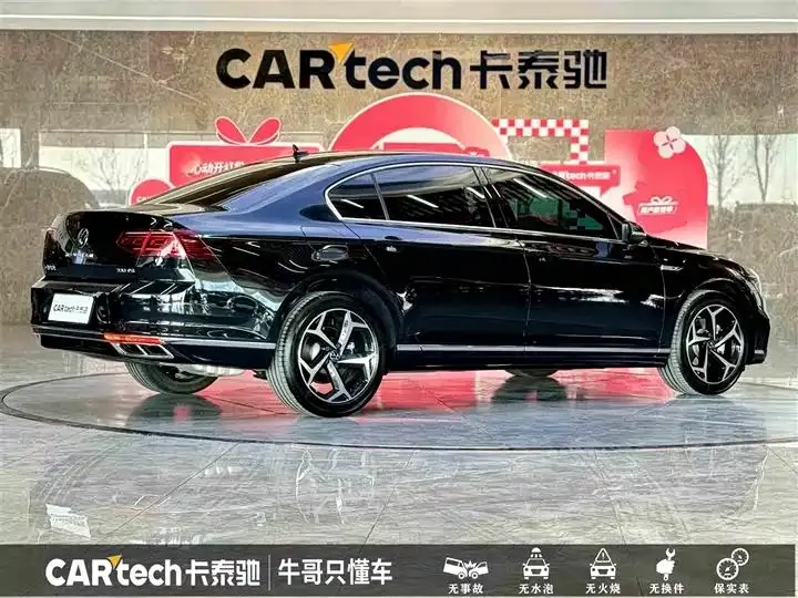Magotan 2023, 2 Million Units Commemorative Edition, 330TSI DSG Luxury Model 4