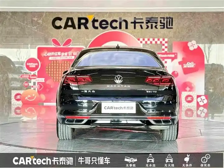 Magotan 2023, 2 Million Units Commemorative Edition, 330TSI DSG Luxury Model 5