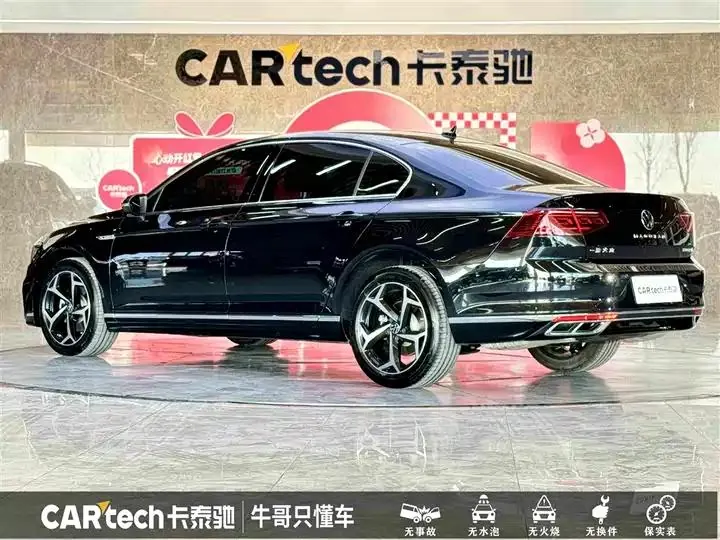 Magotan 2023, 2 Million Units Commemorative Edition, 330TSI DSG Luxury Model 6
