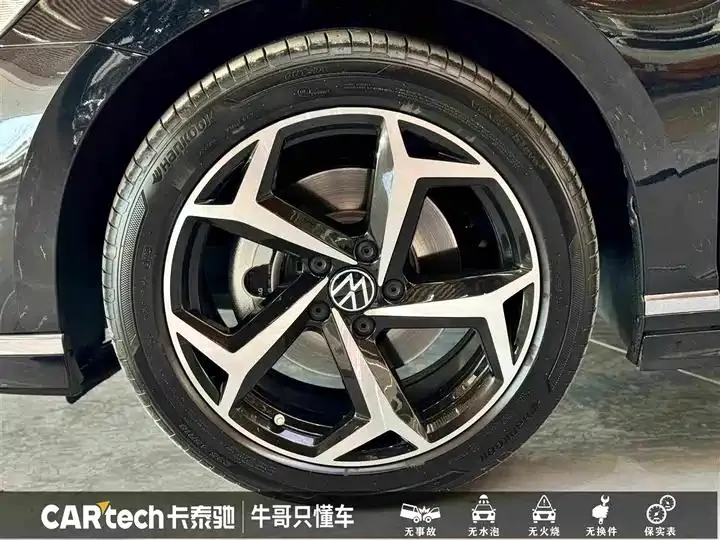 Magotan 2023, 2 Million Units Commemorative Edition, 330TSI DSG Luxury Model 9