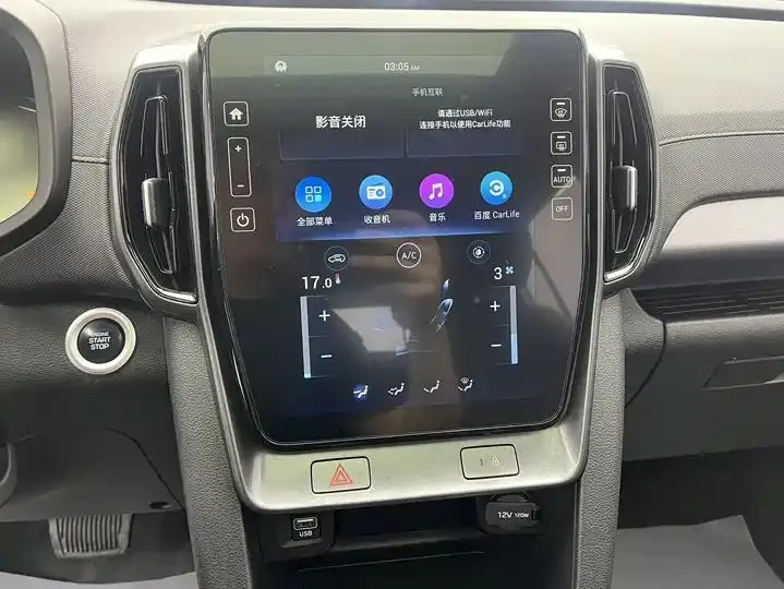 Beijing Hyundai ix35 2021 240TGDi DCT Two-Drive GLS Leading Edition 12
