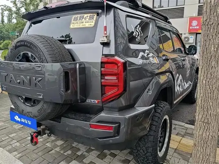 Tank 400 New Energy 2024 Model Hi4-T Off-Road Version 3