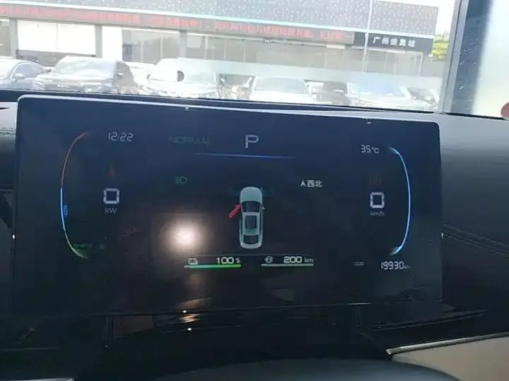 Seal 06 New Energy 2024 DM-i 80KM Luxury Model 12