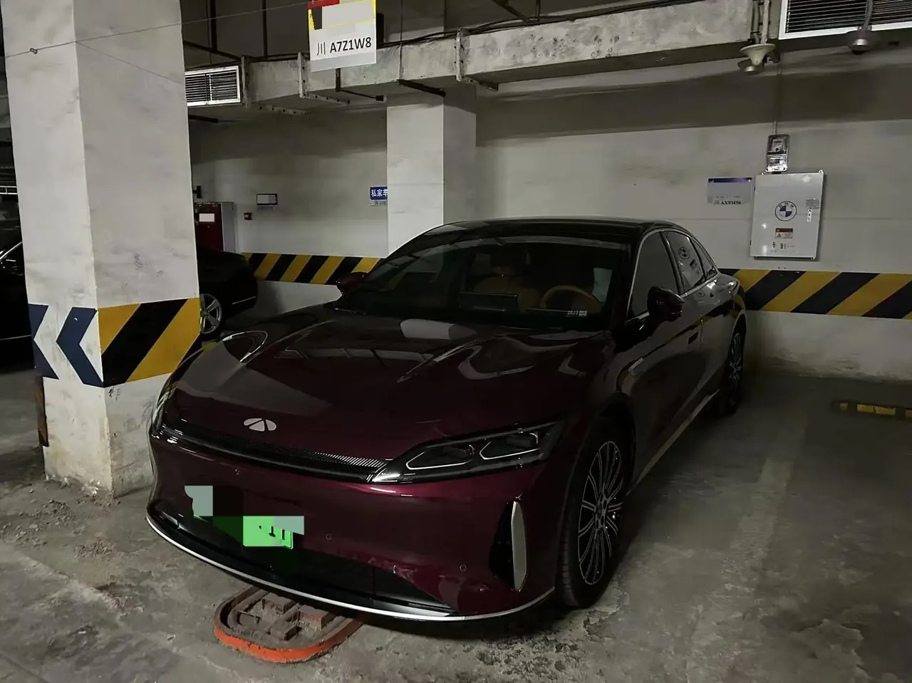Chery 2025 Fengyun A9L 1.5T 260 Boya Luxury Edition Automatic Gear - View 1