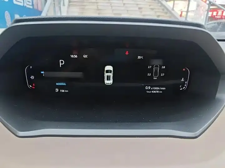 ChangAn CS55PLUS 2022 Second Generation 1.5T DCT Distinguished Model 4