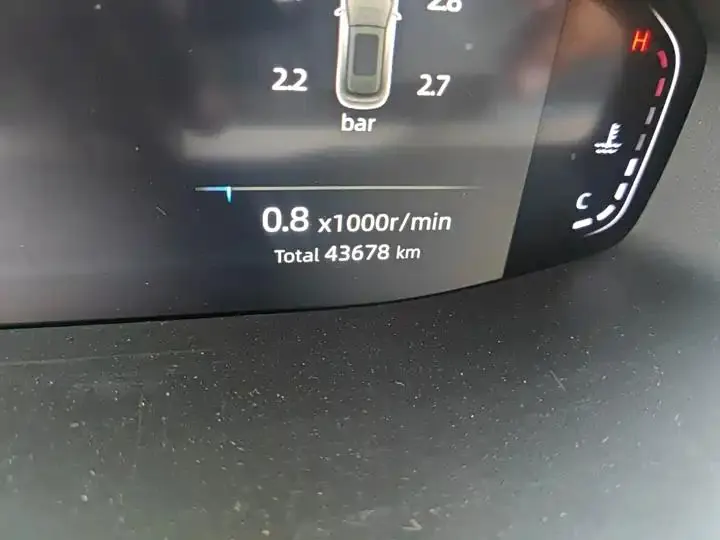 ChangAn CS55PLUS 2022 Second Generation 1.5T DCT Distinguished Model 5