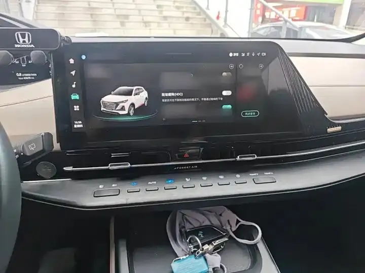 ChangAn CS55PLUS 2022 Second Generation 1.5T DCT Distinguished Model 6
