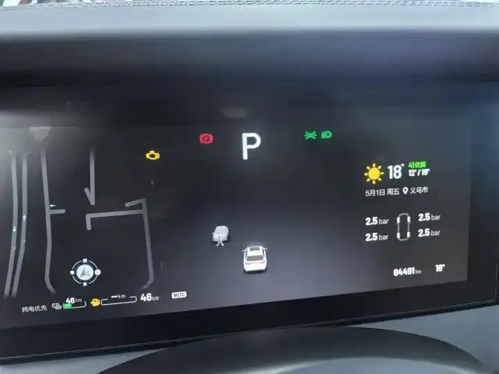 Li ONE 2021 Range-Extended 6-Seater Version 12