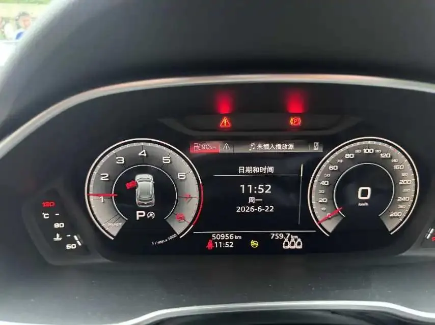 Audi Q3 2022 model 35 TFSI Fashion Dynamic Edition 9