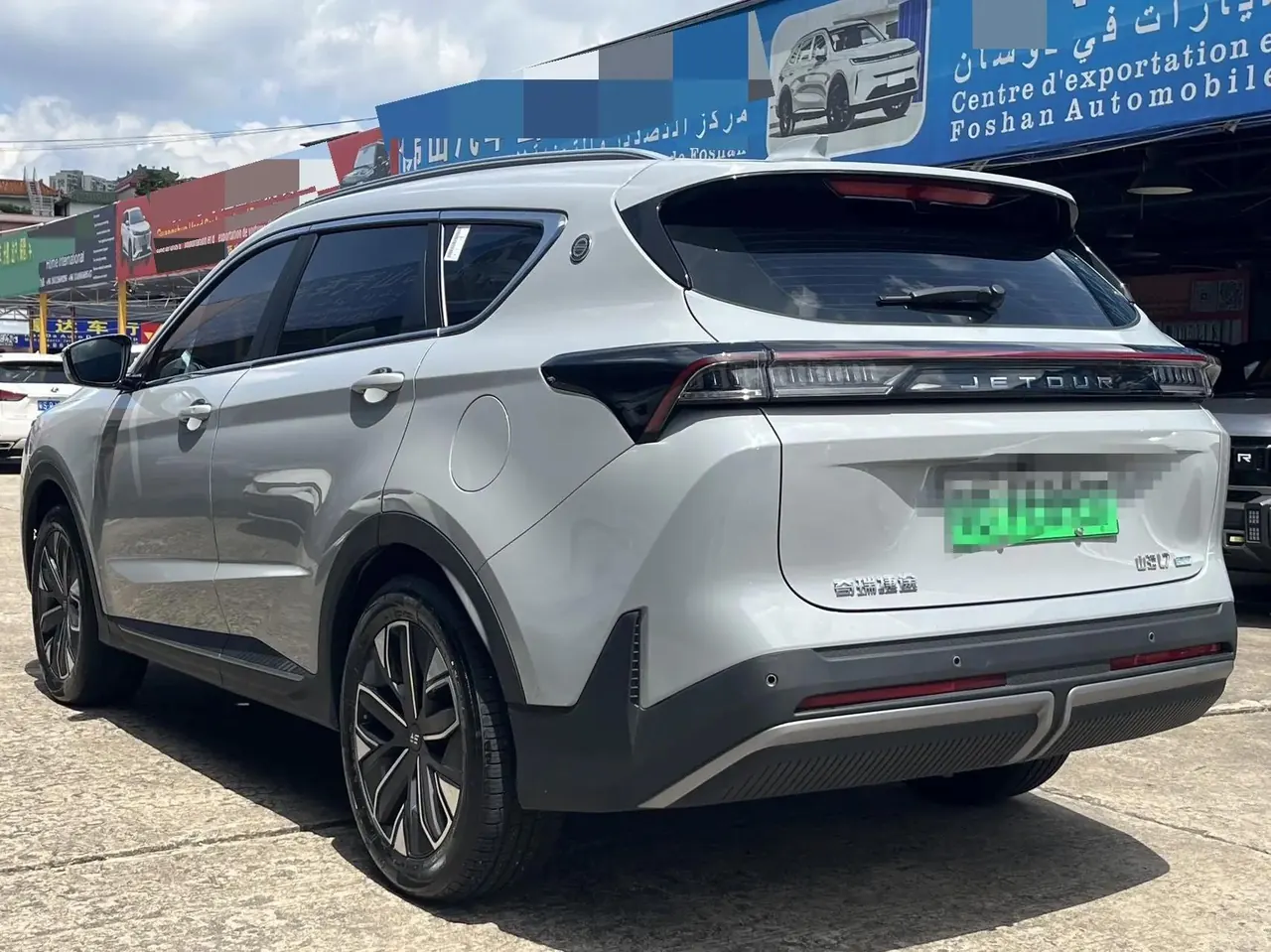 Jetour 2024 Shanhai L7 1.5T 120km PRO 7-seat automatic gear 4