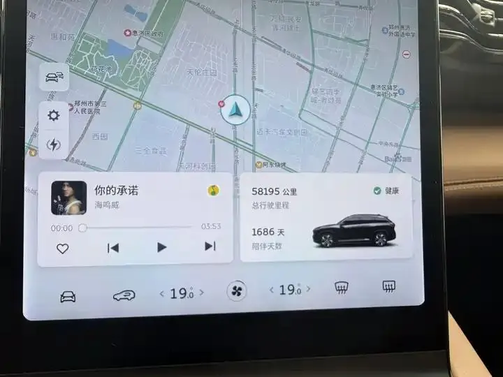 NIO ES6 2020 610KM Performance Edition 21