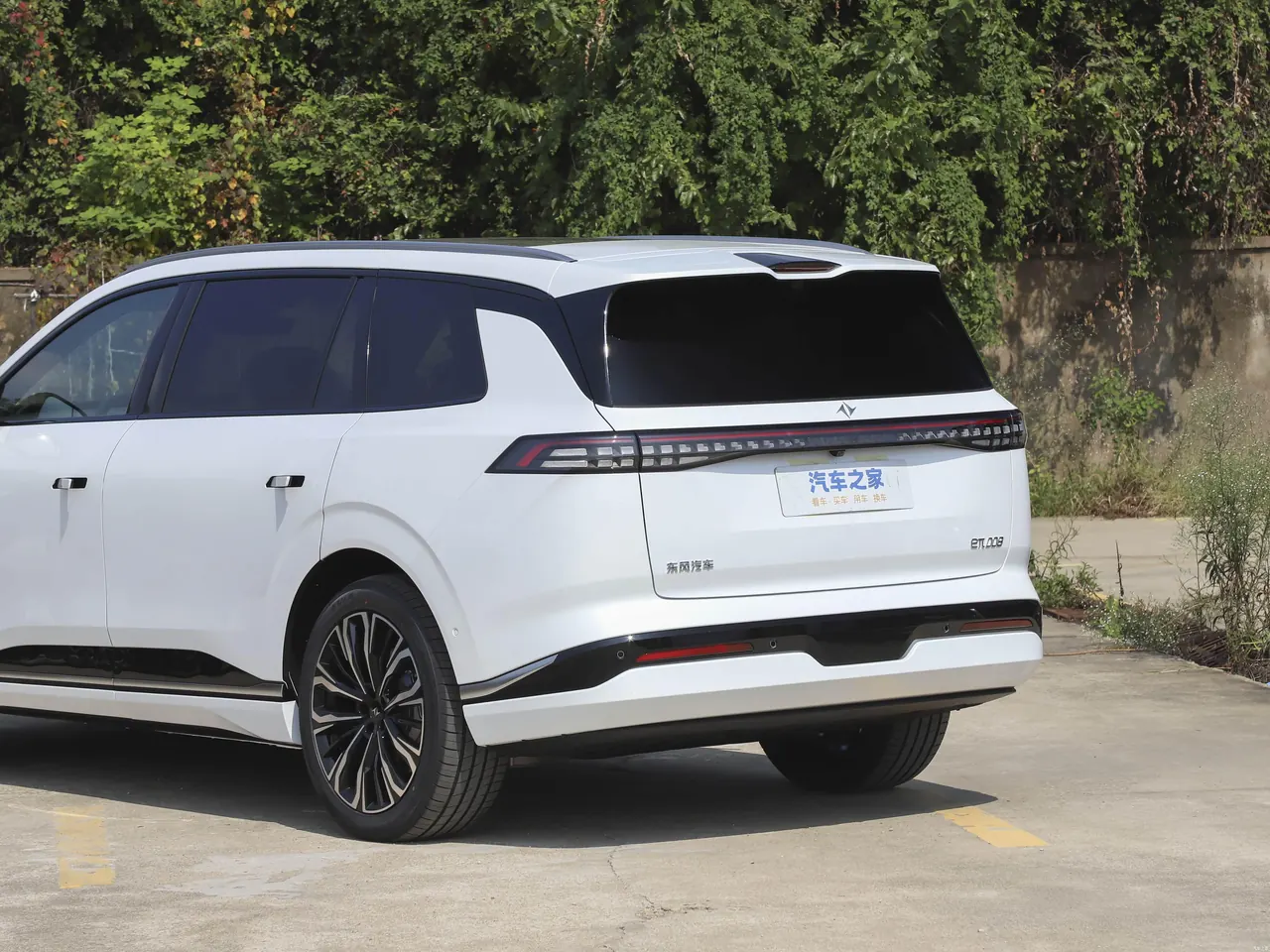 Eπ 008 2026 Five-seat Pure Electric Ultra Wide Edition 7