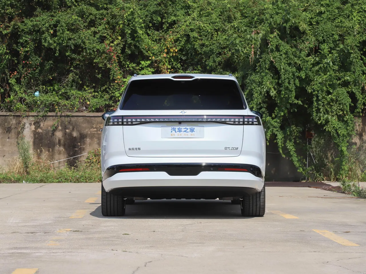 Eπ 008 2026 Five-seat Pure Electric Ultra Wide Edition 3