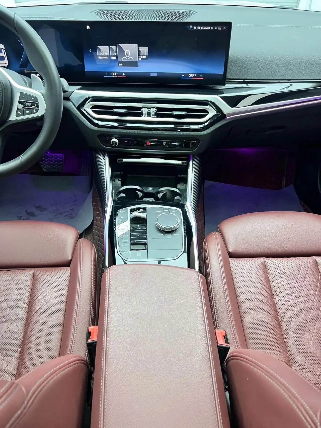 BMW 3 Series 2023 model 320Li M Sport Package 6