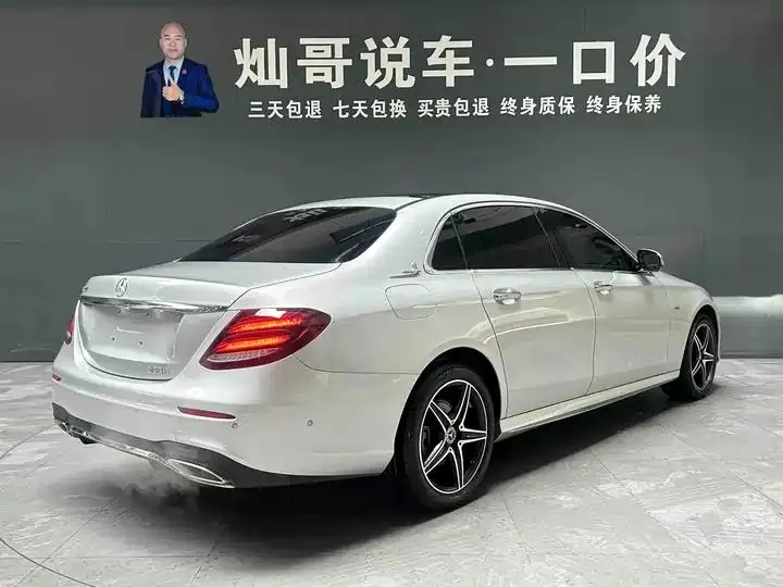 Mercedes Benz E-Class 2020 to E 300 L Sports Special Edition 5