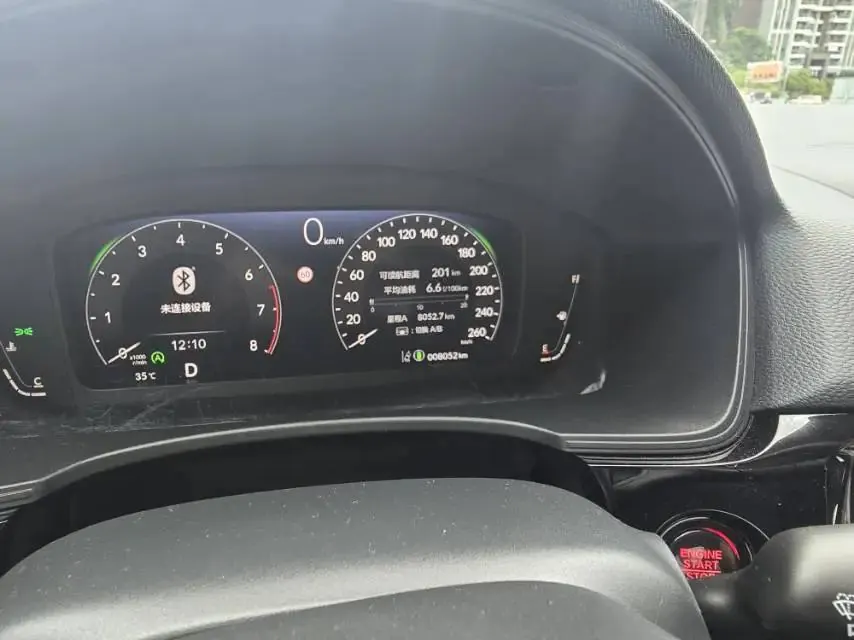 Honda 2023 Civic 1.5T CVT 240TURBO EX-L Automatic 5