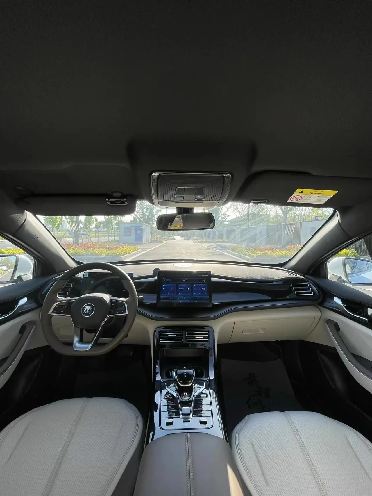 BYD 2024 Qin PLUS DM-i 1.5 CVT Glory Edition 55KM Prestige Automatic 7