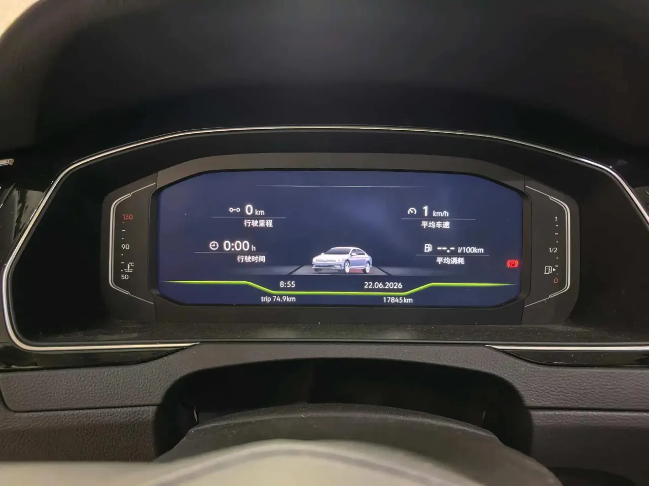 Magotan 2022 330TSI DSG Basic 5