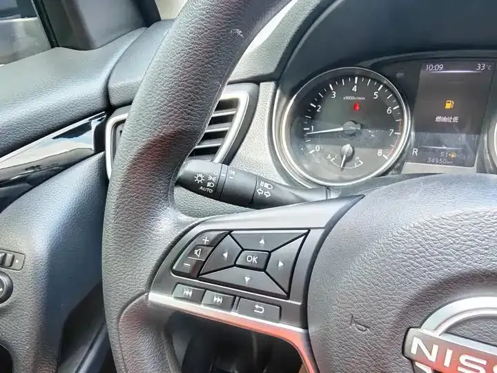 Xiao Ke 2023 Classic 2.0L CVT XV Comfort Edition 13