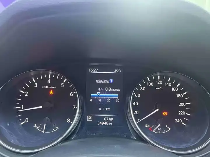 Xiao Ke 2023 Classic 2.0L CVT XV Comfort Edition 20