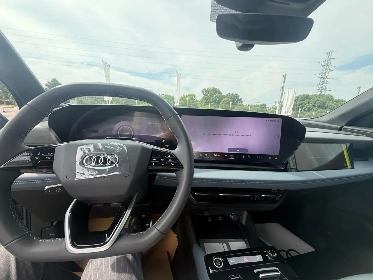 Audi 2025 Q6L e-tron Long Endurance Edition Automatic Gear 3