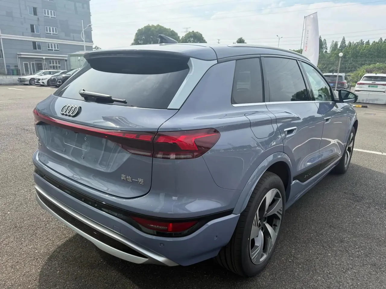 Audi 2025 Q6L e-tron Long Endurance Edition Automatic Gear 7