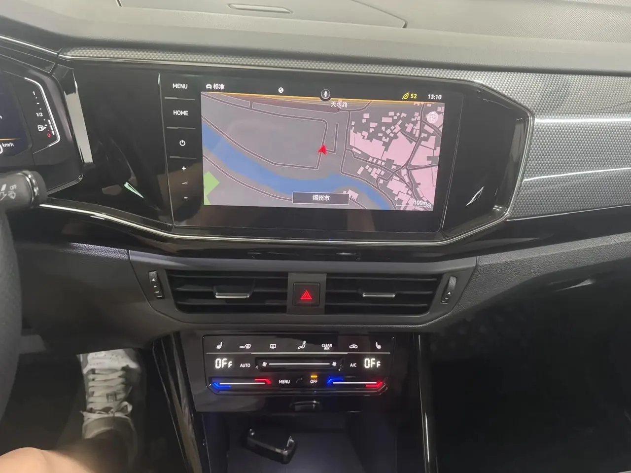 Tan Yue X 2020 330TSI Two-Drive Distinguished Zhilian Edition 18