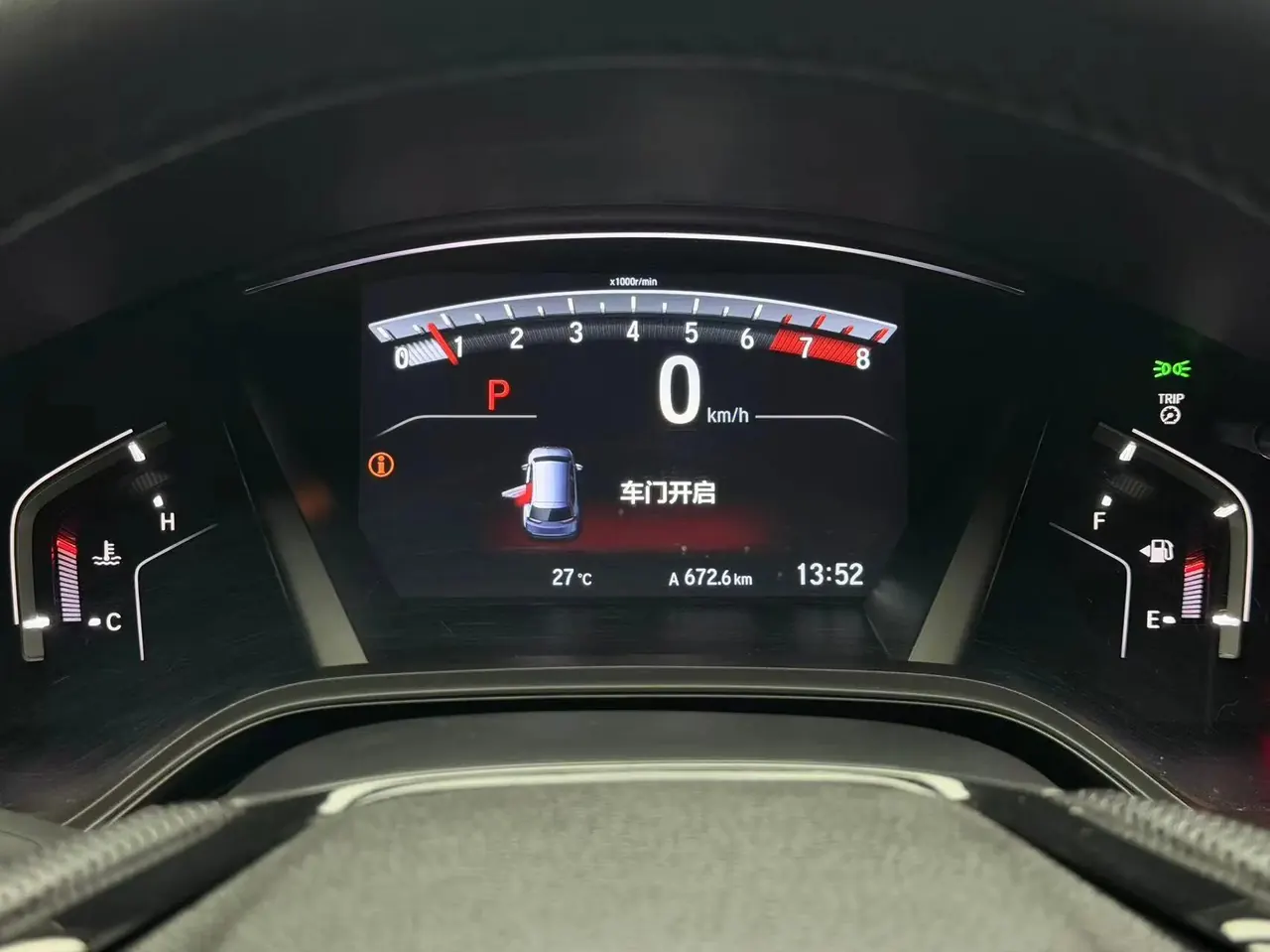 Honda CR-V 2021 240TURBO CVT Two-Drive Blackadder Edition 6