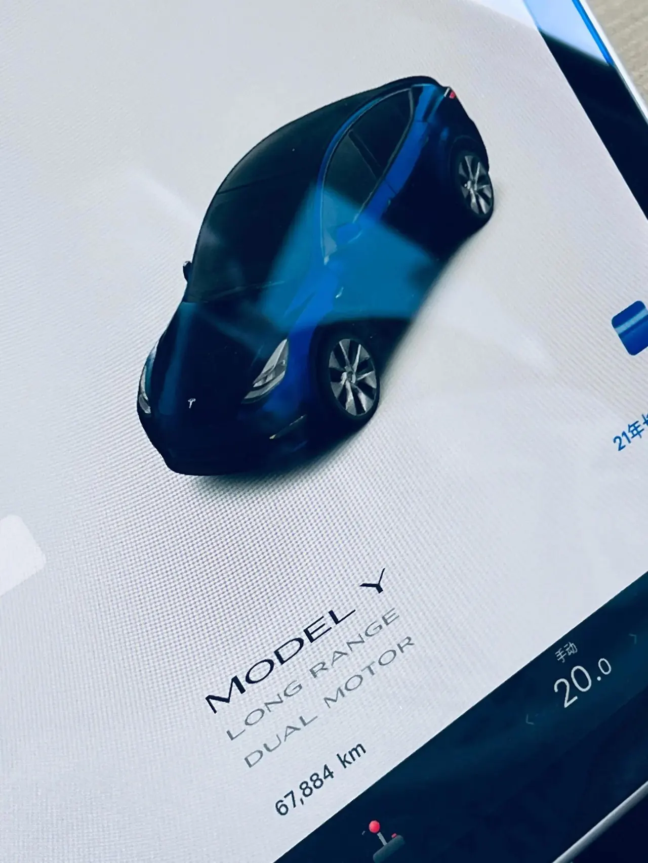 Model Y 2021 model modified long-life all-wheel drive 3D5 10