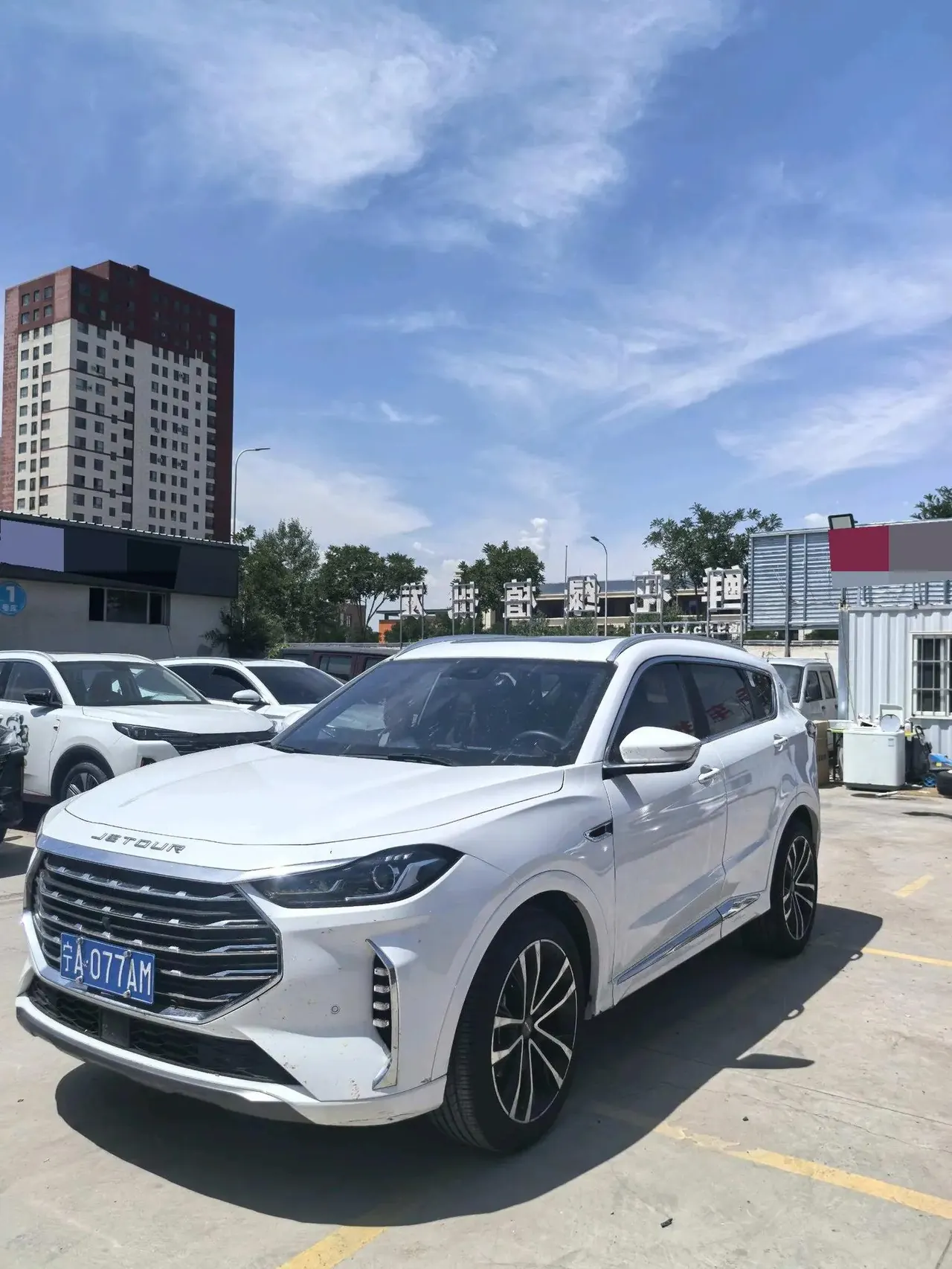 Jetour X70 2021 Zhuge 1.6T DCT Kongming 5 - View 1
