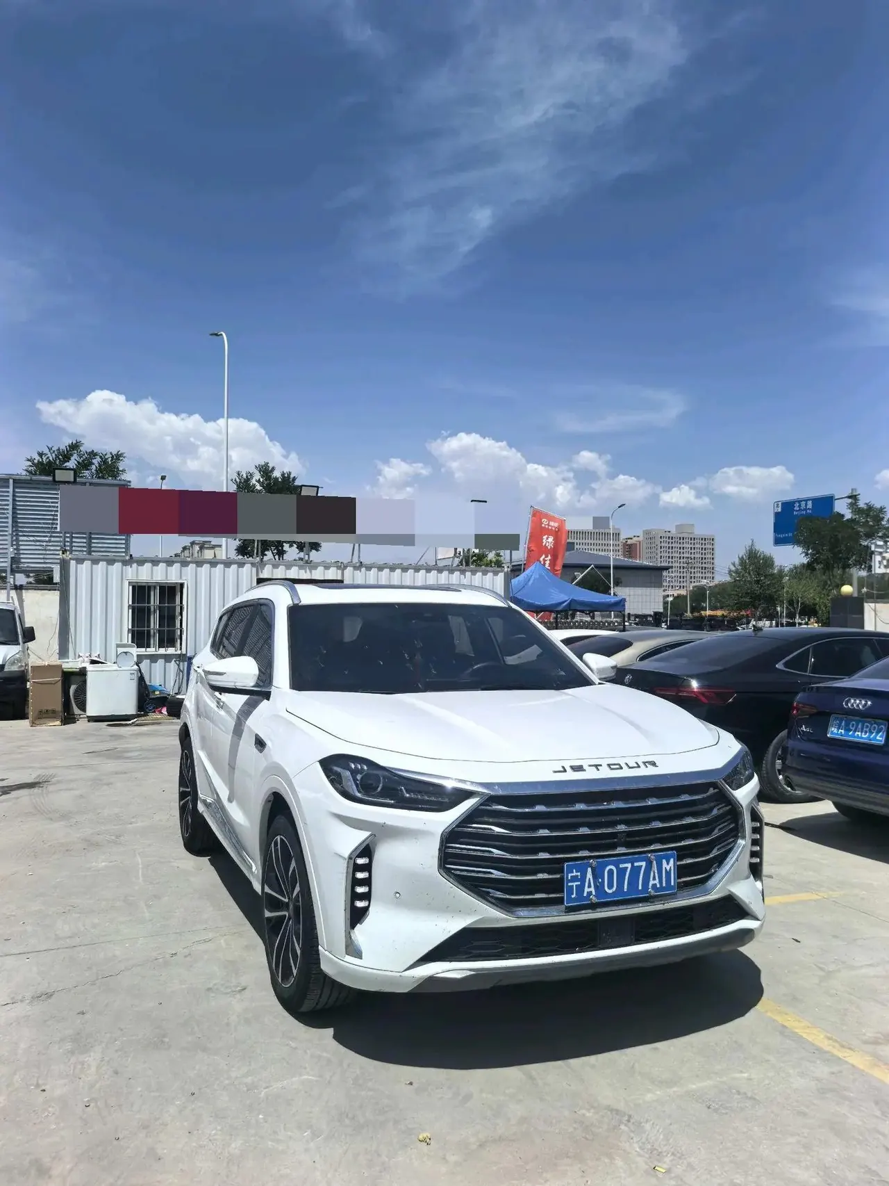 Jetour X70 2021 Zhuge 1.6T DCT Kongming 5 2
