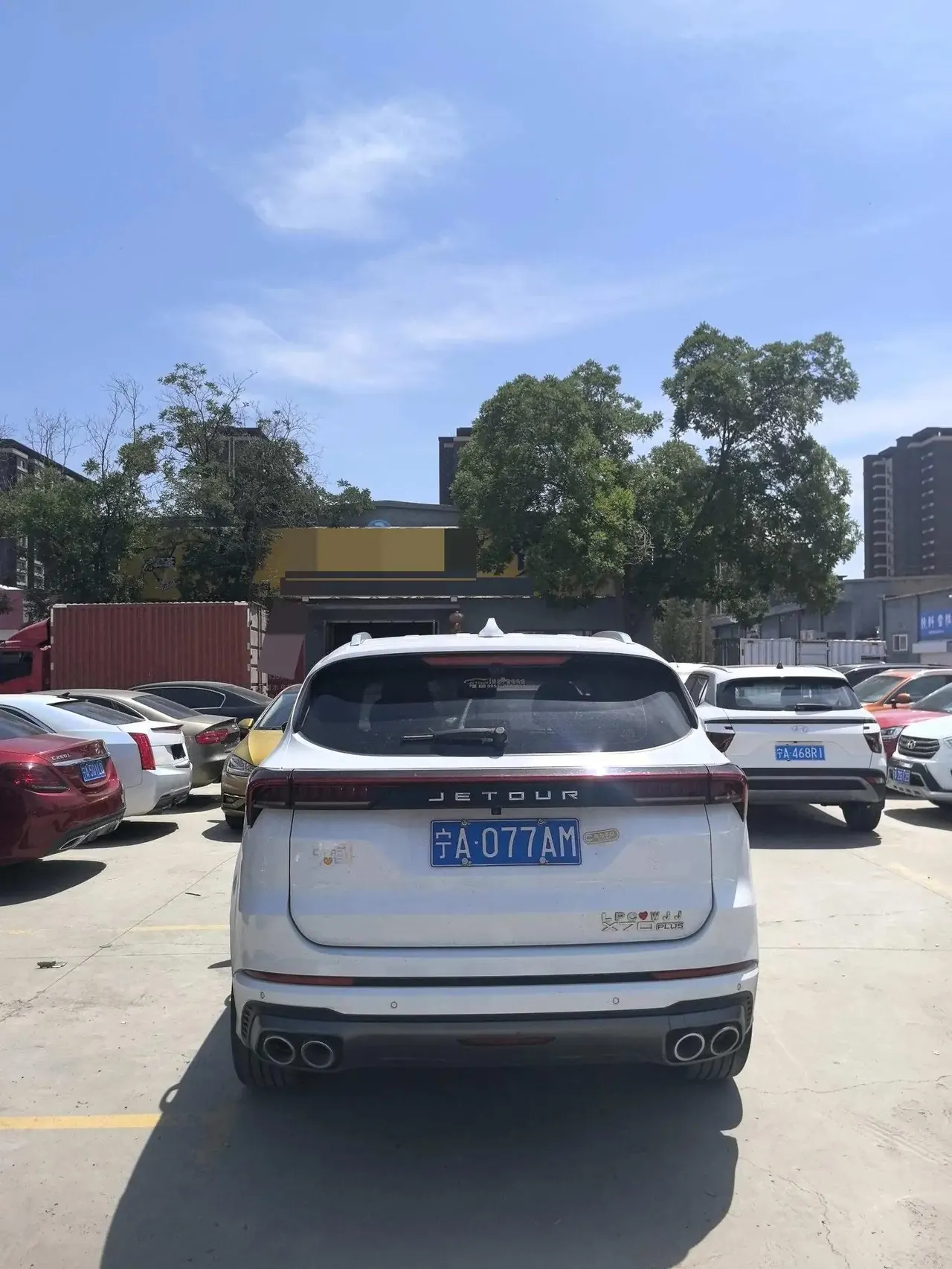 Jetour X70 2021 Zhuge 1.6T DCT Kongming 5 7