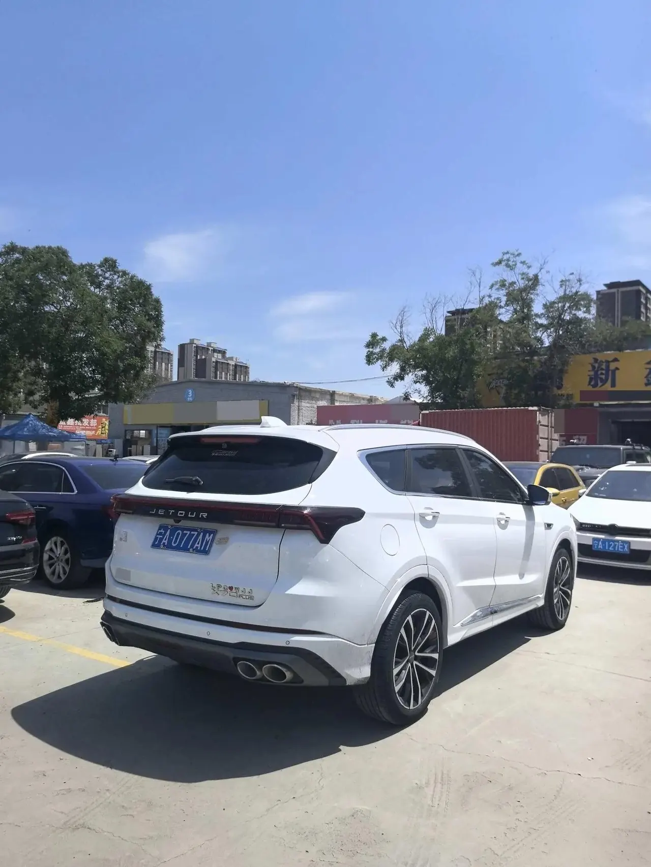 Jetour X70 2021 Zhuge 1.6T DCT Kongming 5 8