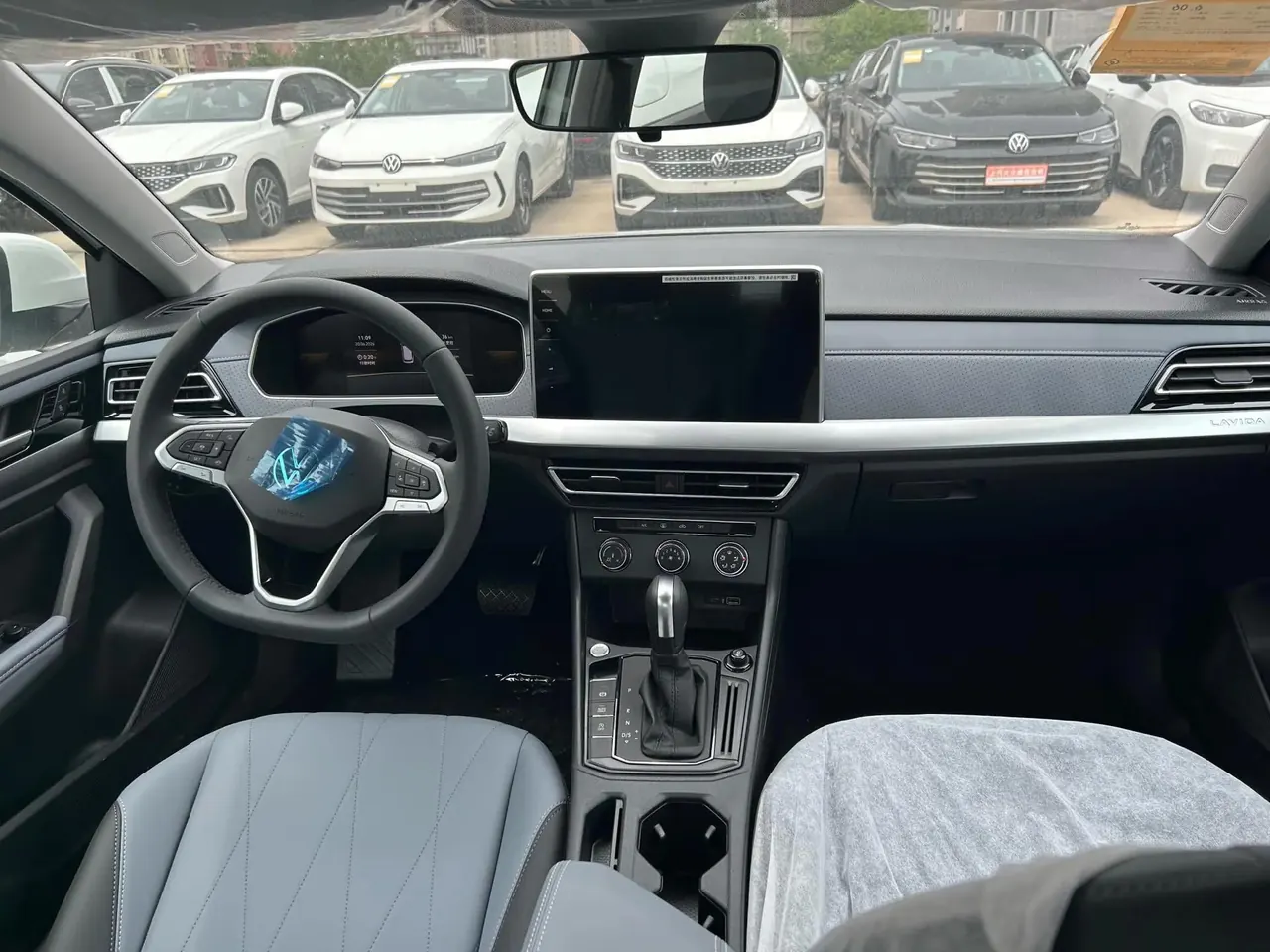 Volkswagen 2024 Lavida 1.5 Starry Sky 5 Million Edition Automatic 5