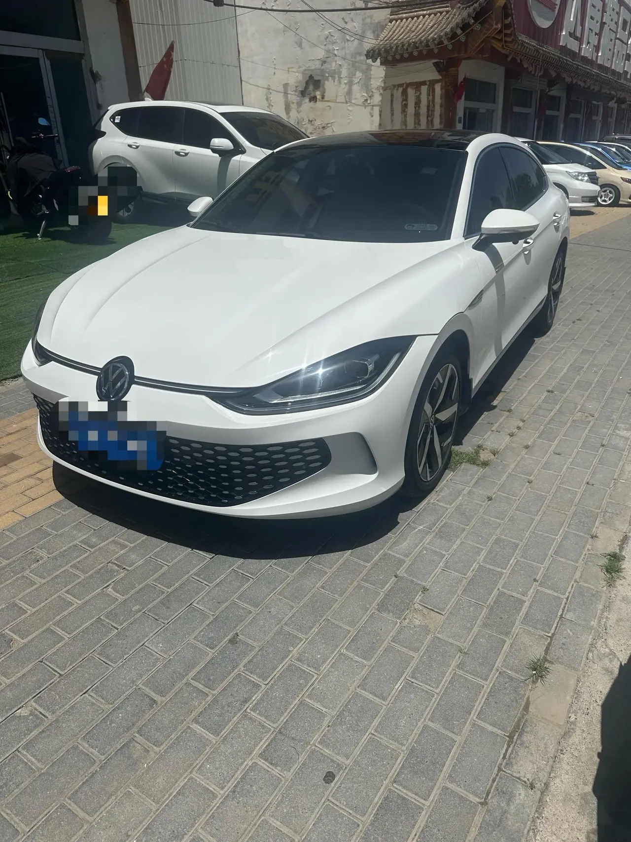 Ling Du 2022 Ling Du L 280TSI DSG Cool Edition - View 1