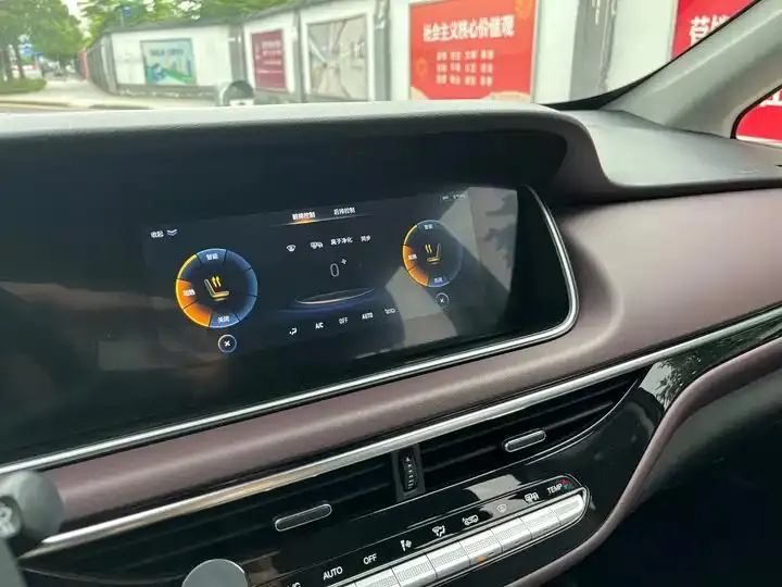 Chuanqi M6 2021 PRO 270T DCT Premium Edition 11