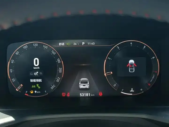 LYNK&amp;CO 06 2020 model 1.5T Yao Halo 12