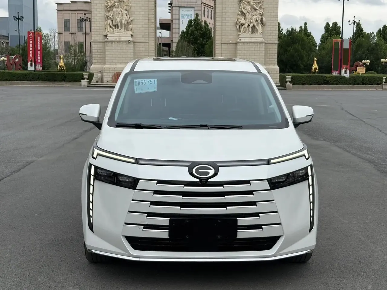 Chuanqi E8 New Energy 2024 150km MAX 2