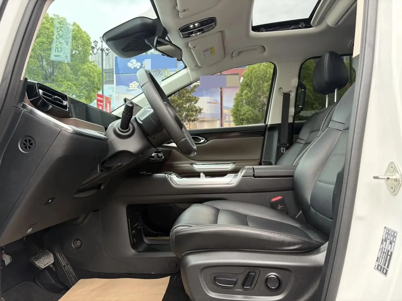 Chuanqi E8 New Energy 2024 150km MAX 4